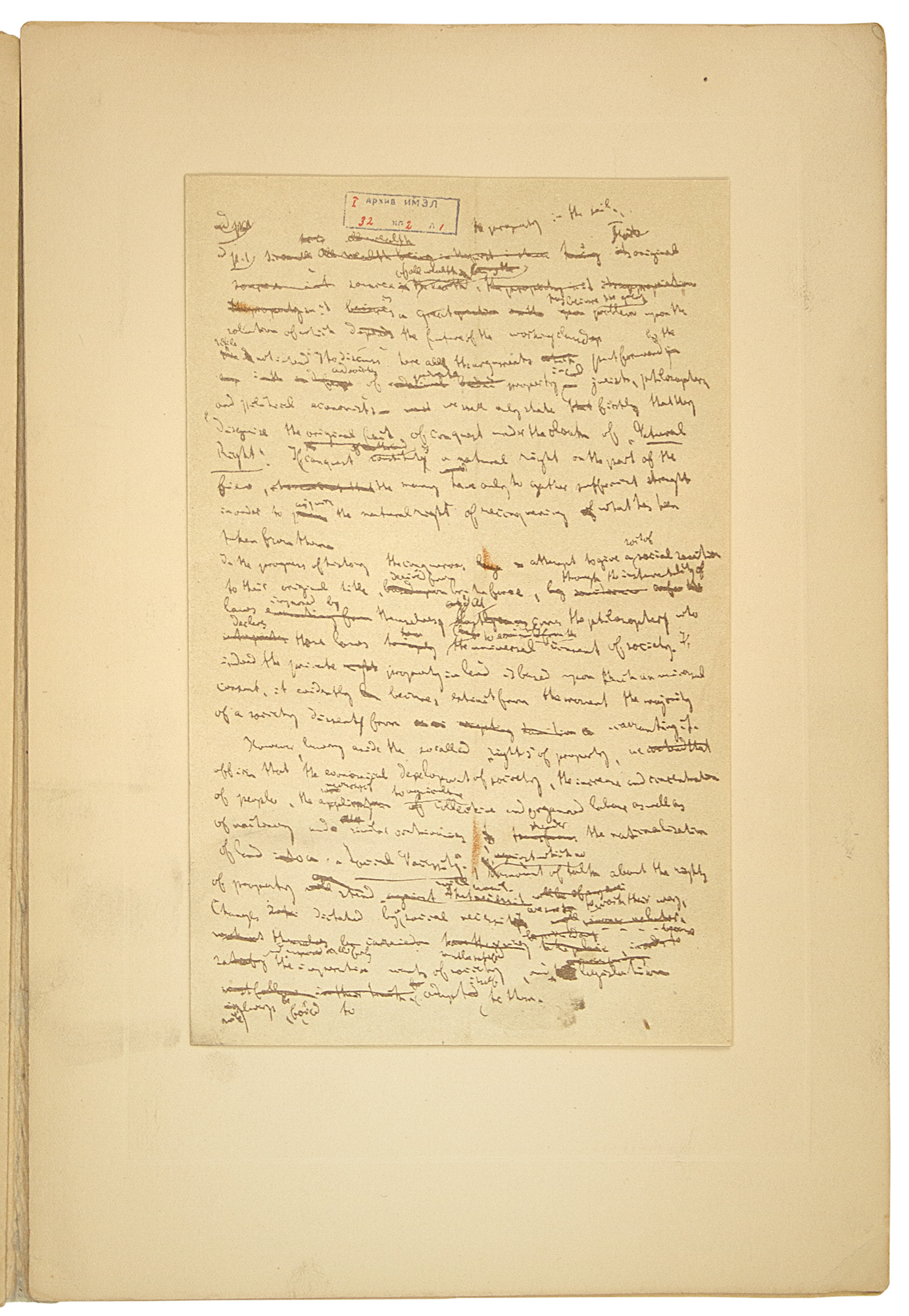 Karl Marx to Abraham Lincoln